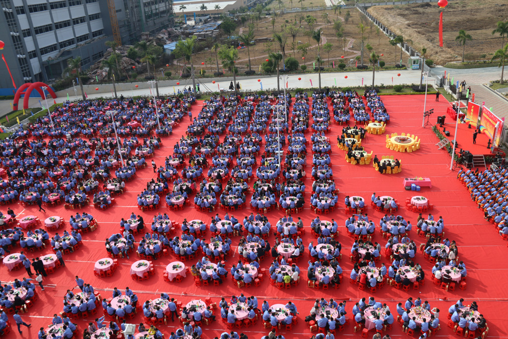 回望过去，期盼未来，NG娱乐科技年终庆典圆满结束
