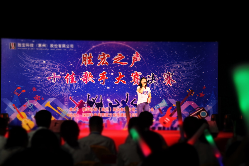 欢聚NG娱乐   歌唱青春