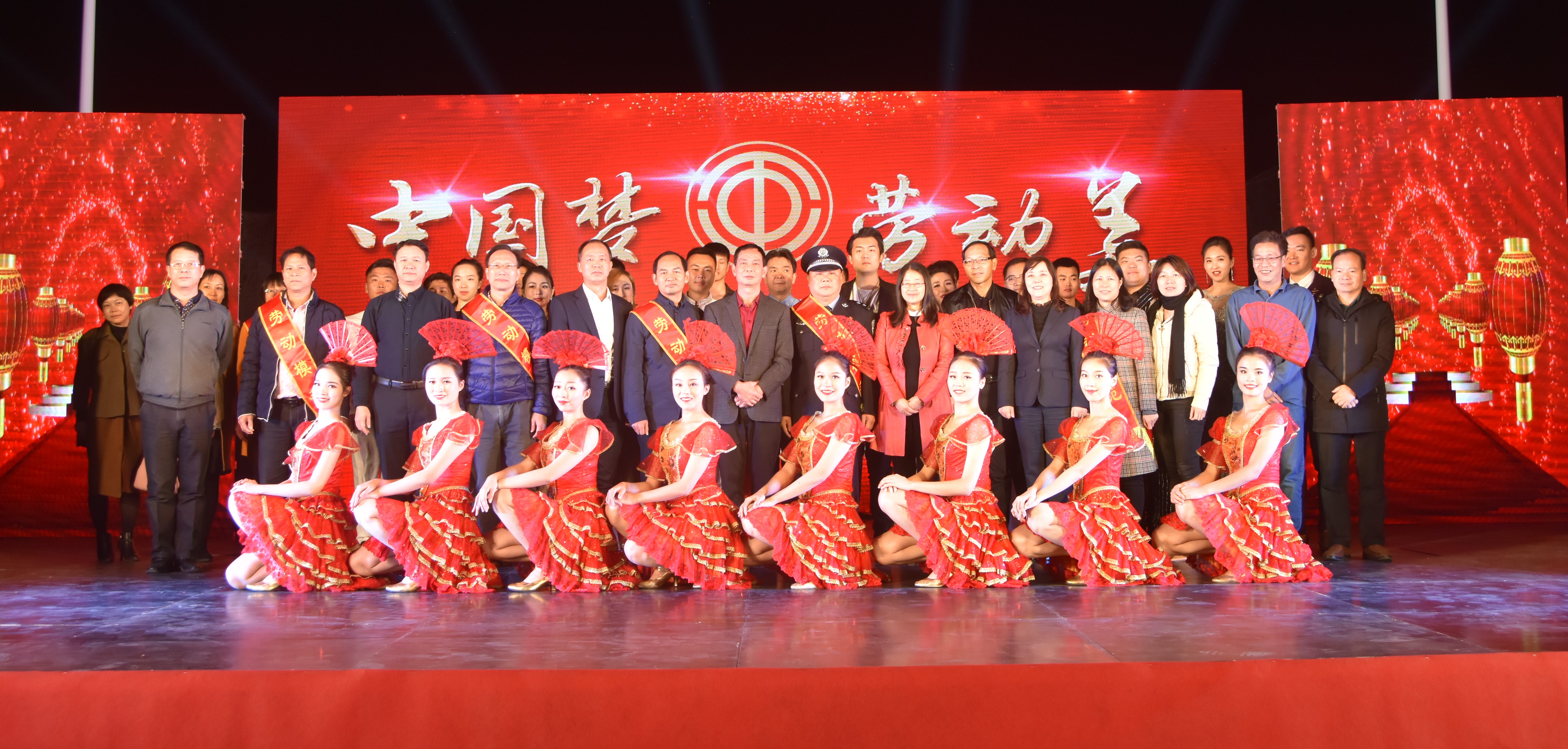 “中国梦·劳动美”职工文艺晚会走进NG娱乐科技