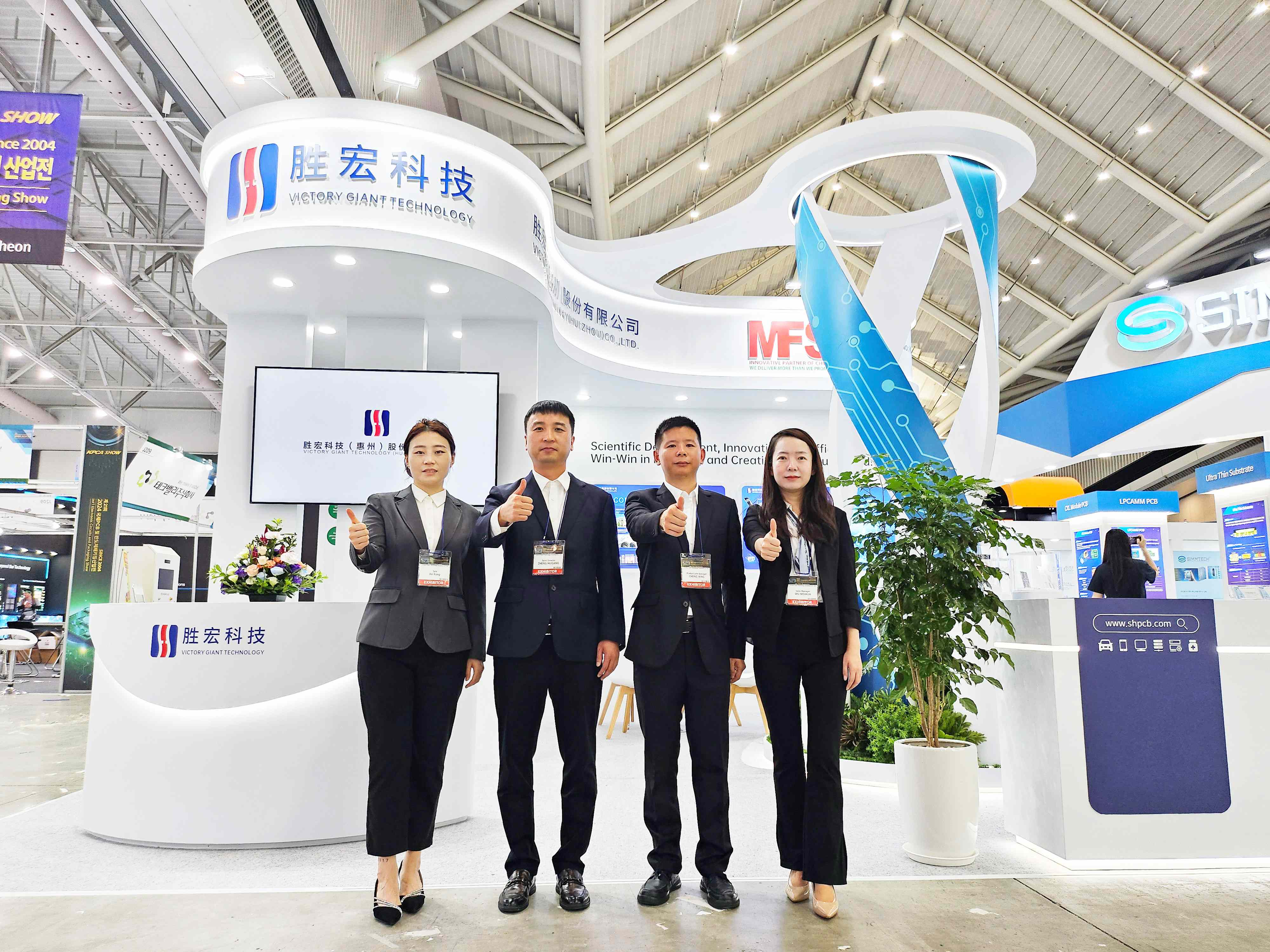 相约韩国 NG娱乐科技亮相KPCA SHOW 2024